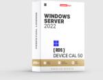 Microsoft Windows Server 2022 - Rds Device Cal 50 (r18-06433.)