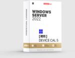Microsoft Windows Server 2022 Rds - Device Cal 5 (6vc-01551-5)