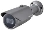 Hanwha Vision Wisenet QNO-7082R