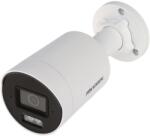 Hikvision DS-2CD2063G2-LI2U/SL(2.8mm)PL