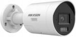 Hikvision DS-2CD2043G2-LIZ2UY(2.8/4mm)
