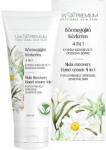 UW Premium 4in1 bőrmegújító kézkrém 100 ml