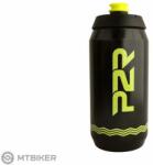 P2R Aquila kulacs, 550 ml, fekete/sárga
