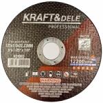 Kraft&Dele Fémvágó tárcsa, Kraft& Dele, 125 mm x 1, 0 mm x 22, 23 mm, KD1993