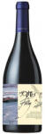 MONTES Folly 2021 (száraz) 0.75l