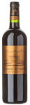 Chateau D'Issan Blason D'Issan 2023 (száraz) 0.75l