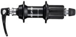 Shimano 105 FH-R7000 országúti hátsó kerékagy, 32H, gyorszáras, felnifékes, HG Road 11s, fekete