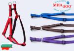 Miazoo Миазоо Ексклузив-Нагръдник лента за кучета, светлоотразителни нишки, мек 10мм черно/лилав 30 до 42 см