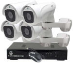 Glo Pro Vision FULL HD komplett 4 kamerás megfigyelő rendszer 5, 0MP-s PTZ kamera 4 db IP Kamerás Rendszer szett nvr PTZ 10x zoom