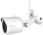 AMIKO WiFi Kit 8900 - 8 kamerás WIFI videórendszer rögzítővel (11330)