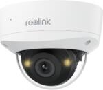 Reolink RLC-540A