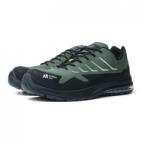 AboutBlu ABOUTBLU Mars Forest Low S3 ESD SRC HRO félcipő - Zöld, 35 - 9041002LA (9041002LA35)