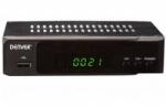 Denver Electronics Denver HDMI/USB DVBS-206HD Decoder