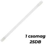 Eurolamp 25db-os T8 150 cm-es, 3840 lm, natúr fehér LED fénycső 24 W-os, 4000K, természetes fehér, Eurolamp, 455847 (455847)