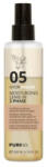 PURING Balsam Bifazic Leave-in cu ulei de argan 200ml (PR1027466)