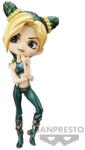 BANDAI Bp Q Posket - Jojo's Bizarre - Jolyne Cujoh Ver. B (bp18821p) Figurina