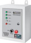  Comutator de transfer automat KS ATS 4/25 Inverter