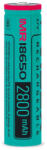 Videx Lítium-ion akkumulátor 3.7V 2800mAh 18650 1db VIDEX (VIDBAT0210)
