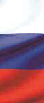 Consalnet Zászló poszter, fotótapéta (91 x 211 cm) (C1-488VET)