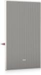 TANNOY PCI 6DC IW Podwójny koncentryczny głośnik wewnątrzścienny 6 premium do zastosowań instalacyjnych (000-DH700-00010)