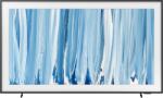Samsung QE75LS03HWU