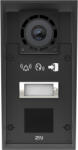 2N 9151301CRP videós kaputelefon 5 MP Fekete (9151301CRP) - easy-shop