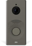 2N IP One videós kaputelefon Bronz (9158105)