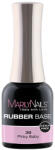 MarilyNails TPO FREE HEMA Free Rubber Base - 38 Pink Baby 7ml