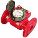 Apator MWN130-300 DN300 contor apa calda Woltman flansa