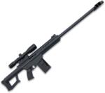 Sunny Blaster Barret, снайперска пушка за водни гел топчета с аксесоари, черна (barret-black)