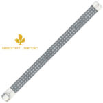 Secret Jardin Cosmorrow LED Ultraviolet 20W 50cm