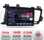 Edotec Navigatie Android Kia Optima 2011-2015 Edotec QLED 2K, 16GB RAM, 512GB (KIT-091+EDT-E809-2K)
