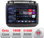 Edotec Navigatie Android VW Touareg 2012-2019 QLED 2K 16GB RAM 512GB (KIT-1142+EDT-E809-2K)