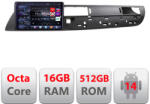 Edotec Navigatie Android Citroen C5 2008-2017 QLED 2K, 16GB RAM, 512GB (KIT-C5+EDT-E810-2K)