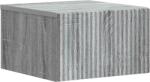 vidaXL Noptiera suspendata gri Sonoma cu sertar, 33 x 34, 5 x 20 cm (898437)