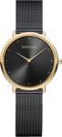 Bering 15729-132 Ceas