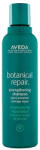 Aveda Botanical Repair Strengthening Shampoo подсилващ шампоан за увредена коса за жени 200 мл