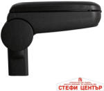 Paolo Подлакътник съвместим с VW Golf IV (06008) - steficenter