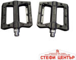 Paolo Педали за велосипед - pa1012 - Черни (39037) - steficenter