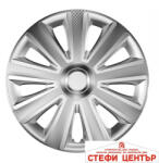 Versaco Тасове за джанти 13'' Versaco Carbon Aviator - Silver (56350) - steficenter