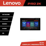 Lenovo Navigatie auto Ford Lenovo PRO 13 inch 2K, 4G, 4+64GB, DSP (kit-transit+PRO-2K-13-4+64)