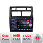 Edotec Navigatie Android Kia Sportage 2007-2013 Edotec QLED 2K 16GB RAM 512GB (KIT-023+EDT-E809-2K)