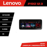 Lenovo Navigatie Seat Ibiza 2017+ Lenovo Pro 12.3 QLED Android 8+256GB 4G DSP (KIT-IBZ+PRO-12.3-8+256)