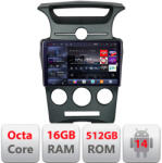 Edotec Navigatie Android Kia Carens 2006-2012 cu QLED 2K, 16GB RAM si 512GB (KIT-carens-2006+EDT-E809-2K)