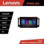 Lenovo Navigatie VW Caravelle 2015+ Lenovo Pro 13 inch 2K, 4GB RAM, 64GB, 4G (KIT-caravelle+PRO-2K-13-4+64)