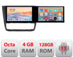 Edotec Navigatie BMW Seria 1 E87 Edotec 21.6 inch, 2 ecrane, Android, 4+128GB (KIT-BMW117+EDT-E424)