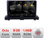 Nakamichi Navigatie dedicata Volvo XC90 2003-2014 Android 2K QLED 8GB RAM 128GB (KIT-173+NAM5960Pro-A9Z)