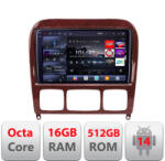 Edotec Navigatie Android Mercedes Clasa S W220 1998-2005 QLED 2K 16GB+512GB (KIT-220+EDT-E809-2K)