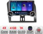 Edotec Navigatie dedicata Volvo XC60 2008-2012, 10.5 inch, Android, 4GB+64GB (KIT-272+EDT-E211-RK)
