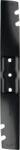 Bosch F016800696